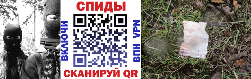 Купить  Прокопьевск  Амфетамин 98% 