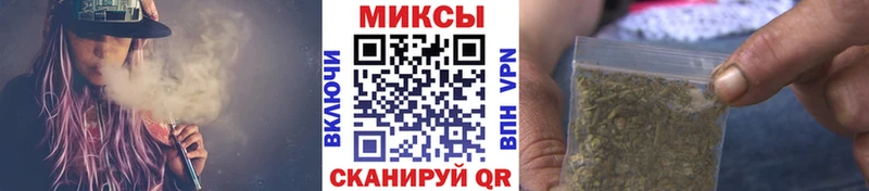 Купить где  Прокопьевск  Бутират BDO 33% 