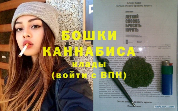 экстази Михайловка