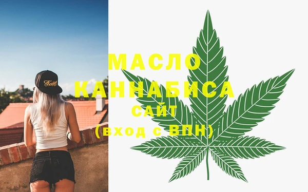 экстази Михайловка